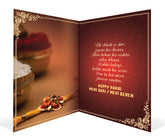 Amazing Rakhi Personalised Greeting Card